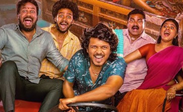 'మేమ్ ఫేమస్' 13 రోజుల వరల్డ్ వైడ్ కలెక్షన్స్ 