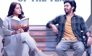 'మిస్ శెట్టి మిస్టర్ పోలిశెట్టి' 22 రోజుల AP/TS కలెక్షన్స్ 