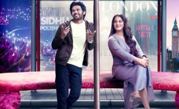 'మిస్ శెట్టి మిస్టర్ పోలిశెట్టి' 22వ రోజు AP/TS కలెక్షన్స్ 