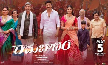 'రామబాణం' AP/TS కలెక్షన్స్ 