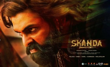 'స్కంద' 3 రోజుల వరల్డ్ వైడ్ కలెక్షన్స్ 