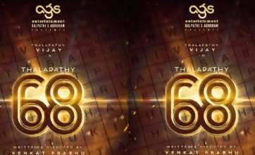 తలపతి 68 : హైదరాబాద్‌లో కీలక సన్నివేశాలను చిత్రీకరిస్తున్న చిత్ర బృందం