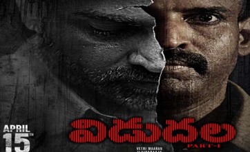 ZEE5లో 200 మిలియన్ స్ట్రీమింగ్ నిమిషాలను క్లాక్ చేసిన కాప్ డ్రామా 