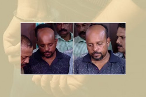 Kerala Bank Heist: Debt-Ridden Man Arrested After 56-Hour Manhunt