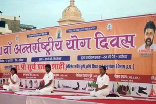 IDY 2025: Spiritual energy, ancient heritage converge in Ayodhya, Kashi, Prayagraj
