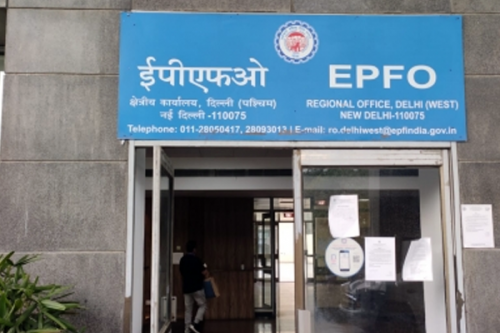 EPFO to spend over Rs 13 crore on employee welfare in FY25