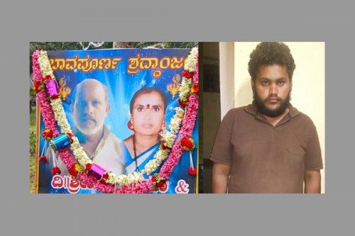 Karnataka man arrested for poisoning his parents to death