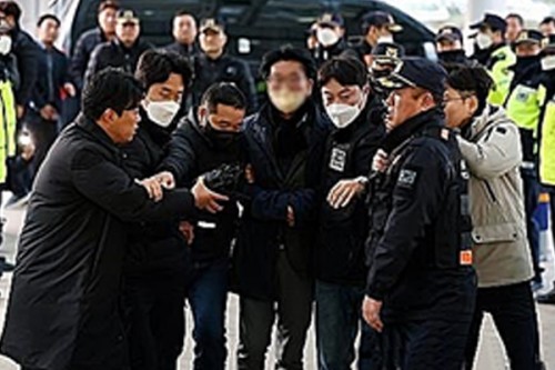 Korean police jacket sale