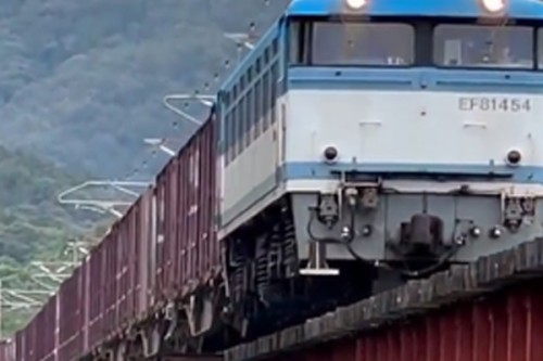 Freight train derails in Japan's Hokkaido, disrupts services