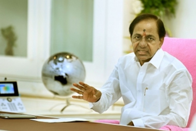 KCR lays foundation for BRS Centre for Excellence & HRD