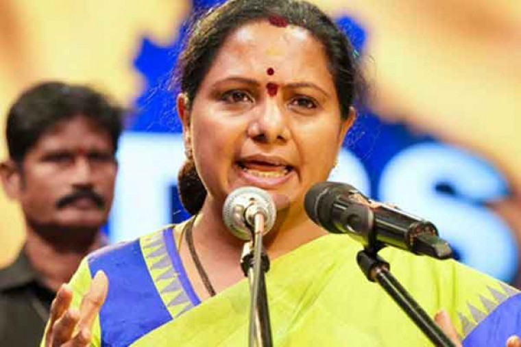 TRS leader Kavitha demands implementation of age relaxation for recruitments