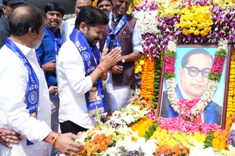 Telangana's welfare initiatives inspired by Ambedkar�s ideology: CM Revanth