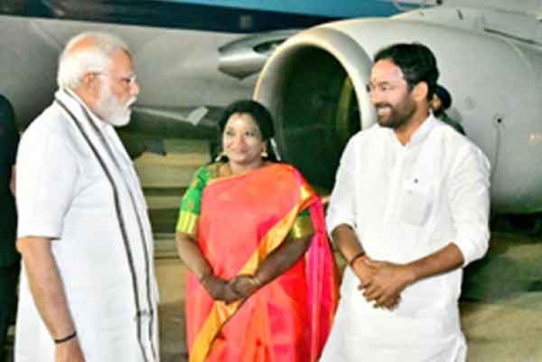 PM Modi arrives in Hyderabad, to dedicate Civil Aviation Research Organisation centre to nation