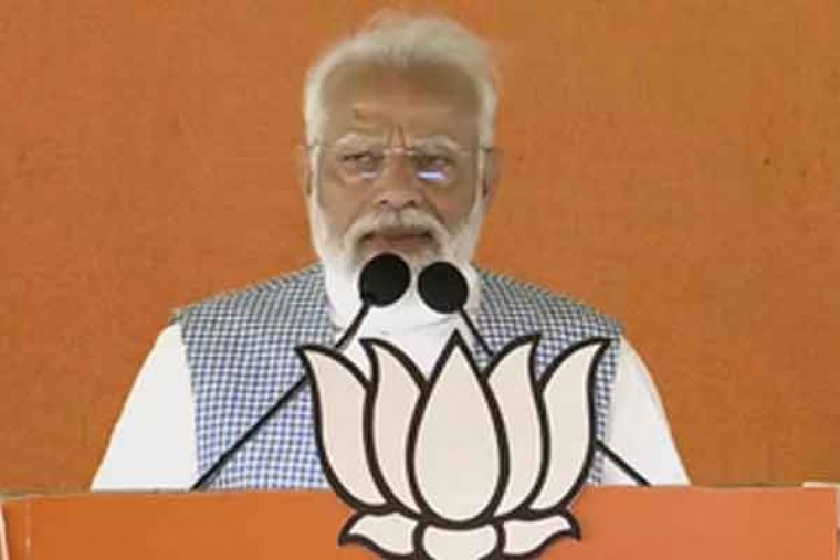 Hyderabad to get new identity with CARO: PM Modi