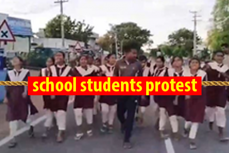 Telangana residential school students protest teacher's misbehaviour