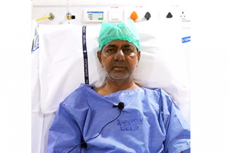 former Telangana CM KCR appeals to people not to visit him at hospital