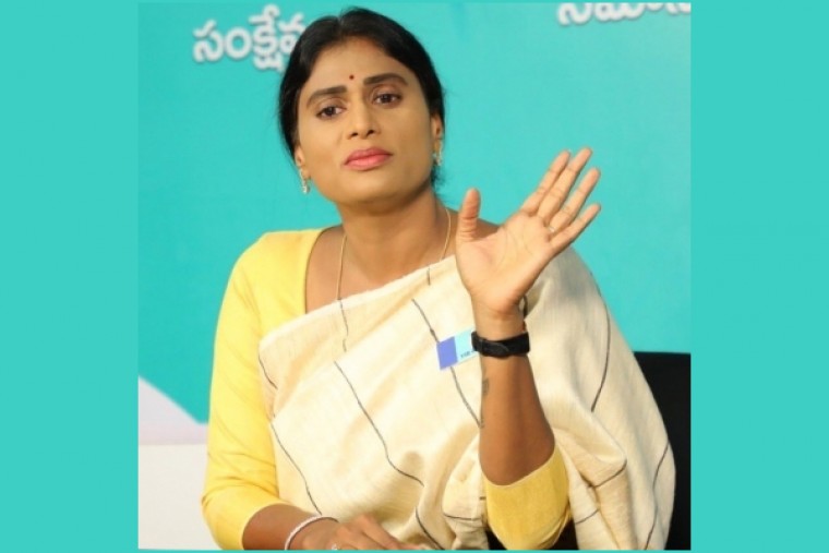 Sharmila booked for remarks against KCR in TSPSC paper leak case