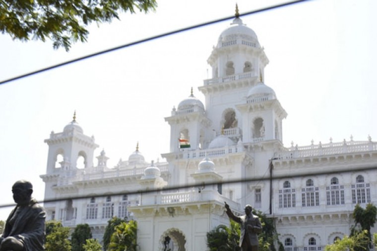 Telangana Speaker set to pronounce orders on disqualification of 5 BRS MLAs