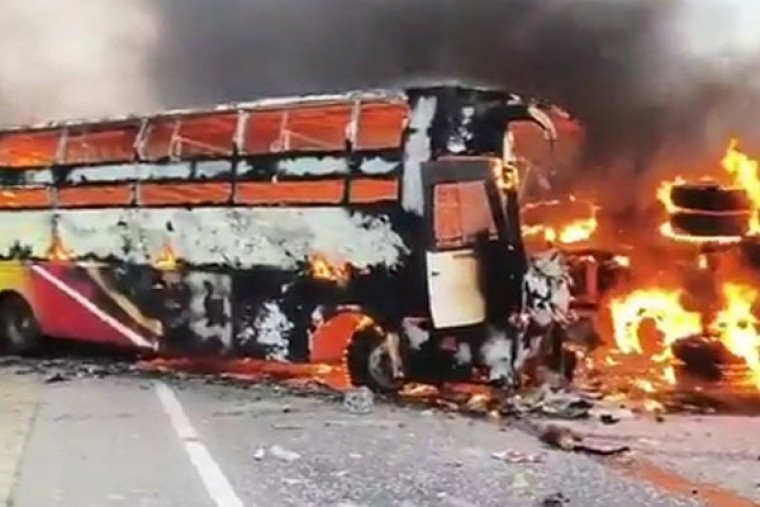 Telangana CM expresses shock over Andhra bus fire tragedy, assures help to victims' families
