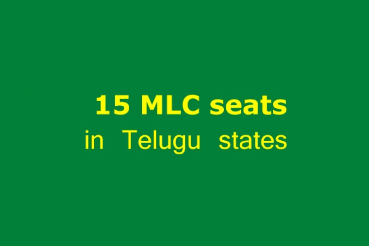 Elections to 15 MLC seats in Telugu states on March 13