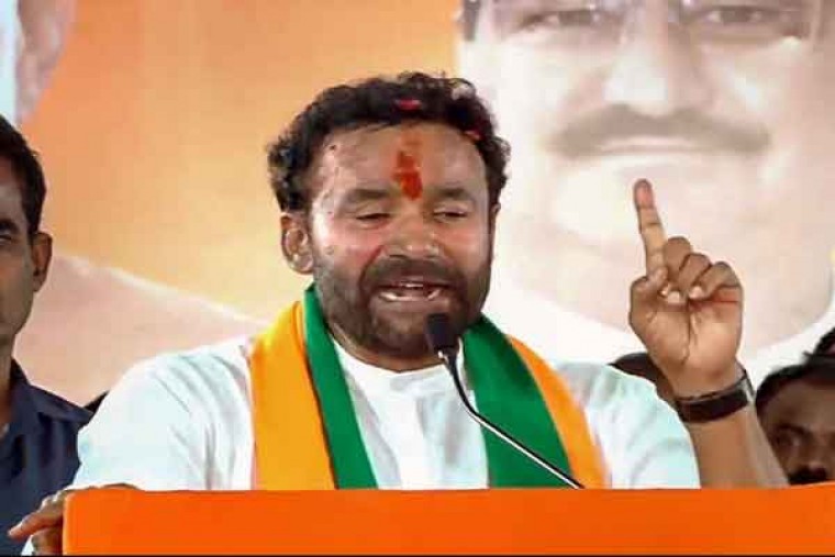 HM Amit Shah's doctored video: 'It's a serious matter related to national security', says G. Kishan Reddy