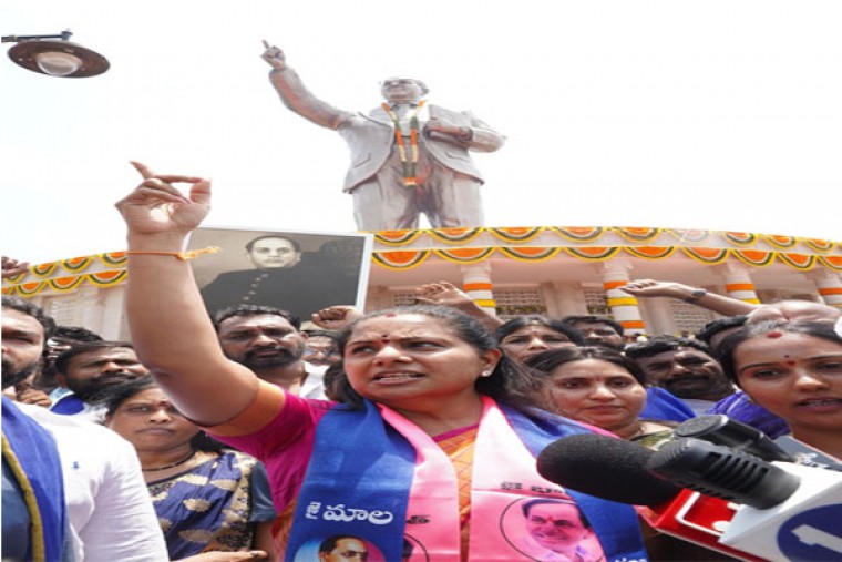 Kavitha alleges police brutality on Dalits on Ambedkar Jayanti