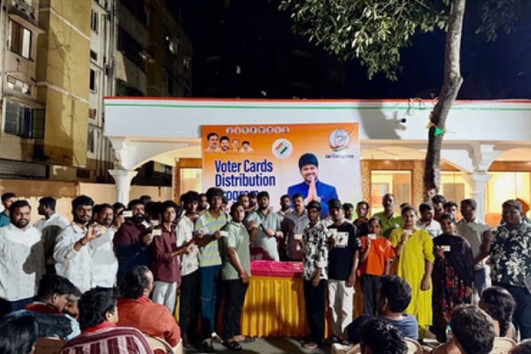 Jubilee Hills by-election: Congress leader booked for distributing voter cards