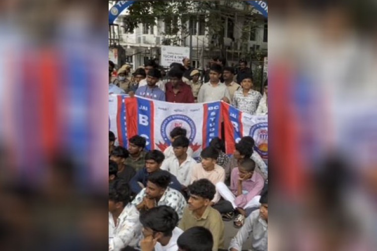 Telangana: Private colleges' strike over fee reimbursement enters fourth day