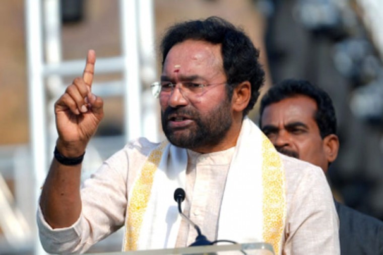 BJP will probe all scams in Telangana: Kishan Reddy
