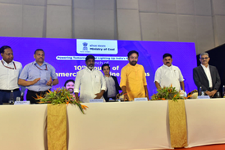 10th round of commercial coal mine auction launched