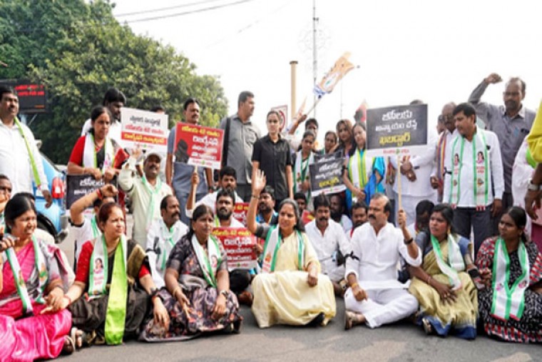 Near total shutdown in Telangana over reservation for Backward Classes