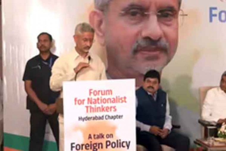 China has been the biggest challenge for India: EAM Jaishankar