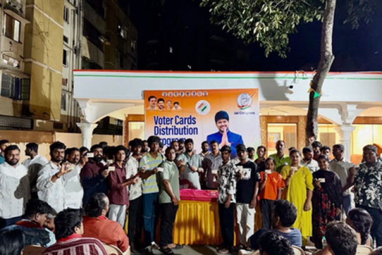 Jubilee Hills by-election: Telangana Congress leader booked for 'violating' ECI guidelines