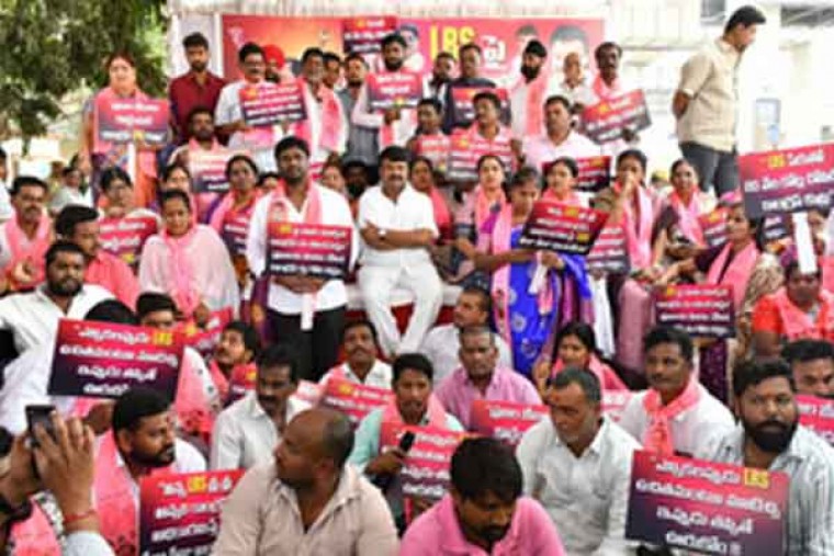 BRS leaders stage protests to demand Land Regularisation Scheme without charges