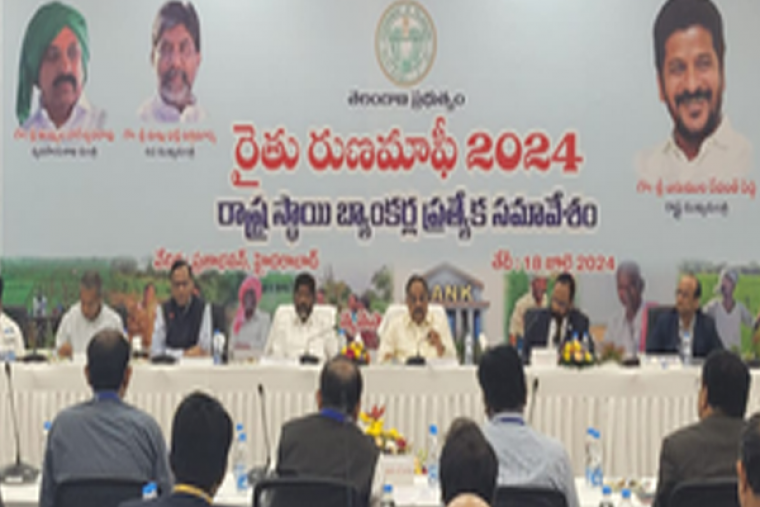 Telangana to release Rs 31,000 crore for crop loan waiver