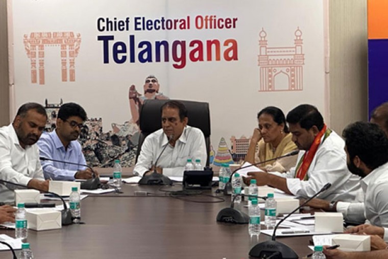 Jubilee Hills bypoll to be conducted under new electoral reforms