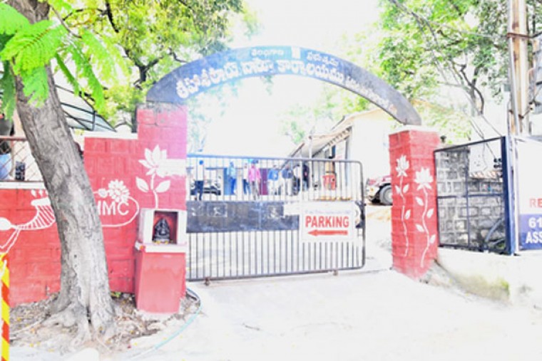 Jubilee Hills Bypoll: 11 More File Nominations in Telangana