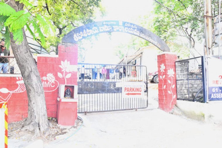 130 candidates' nominations for Jubilee Hills by-election rejected