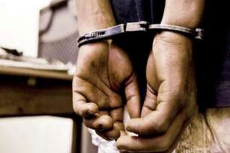 Hyderabad Police nab UP man in digital arrest fraud case