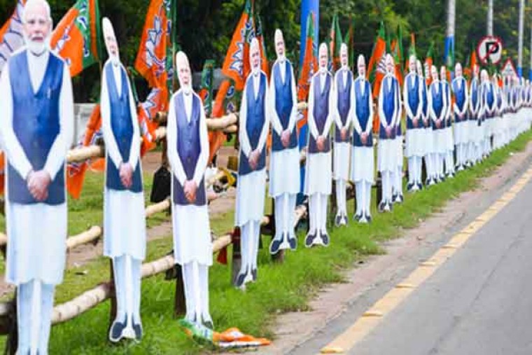 PM Modi's Hyderabad Visit: Drone Ban Imposed Across Key Areas on May 10