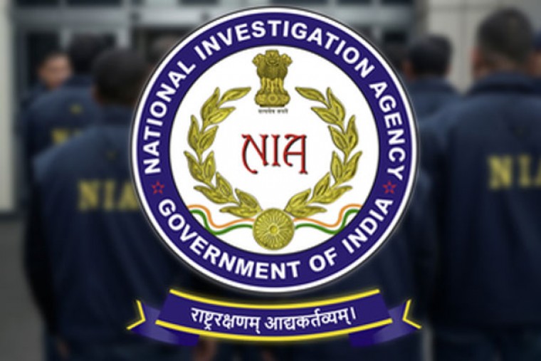 NIA Arrests Third Suspect in Andhra Pradesh ISIS Conspiracy Case