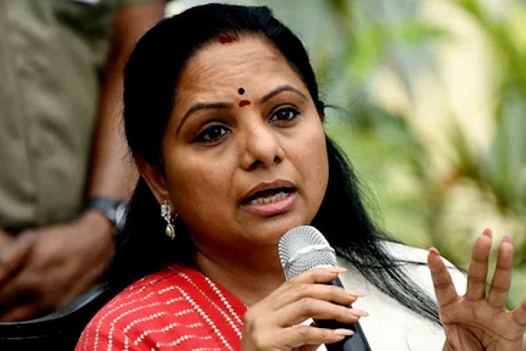 Kavitha Vows Action Against Those Who Distanced Her from BRS