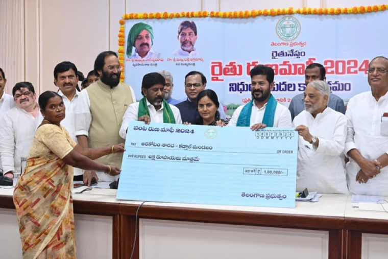 Telangana a role model for farm loan waiver: Revanth Reddy