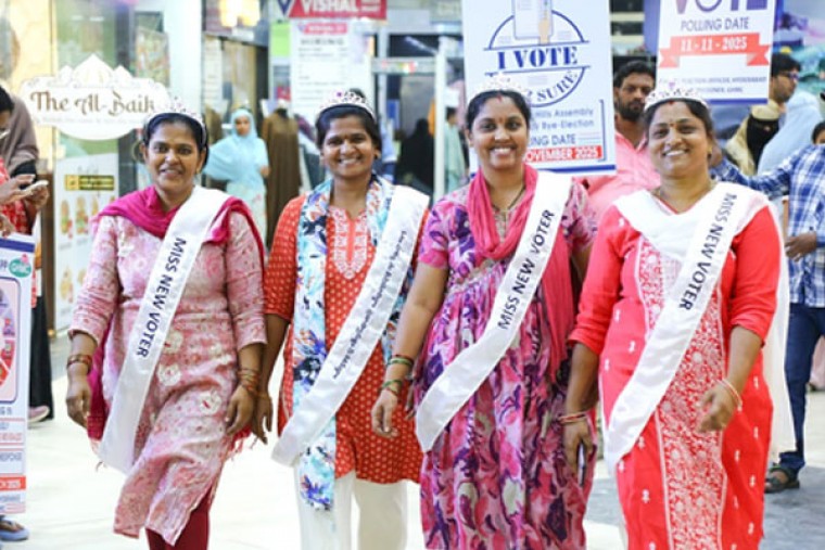 All Preparations Completed for Jubilee Hills Assembly By-Election