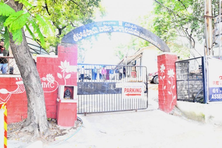 Telangana: 10 nominations filed on first day for Jubilee Hills bypoll