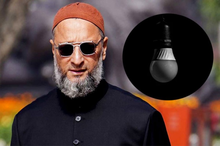 Owaisi appeals to people to participate in 'Batti Gul' protest against Waqf Act