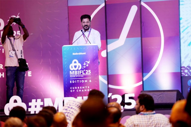 Telangana CM Calls for Southern States' Unity Against Delimitation