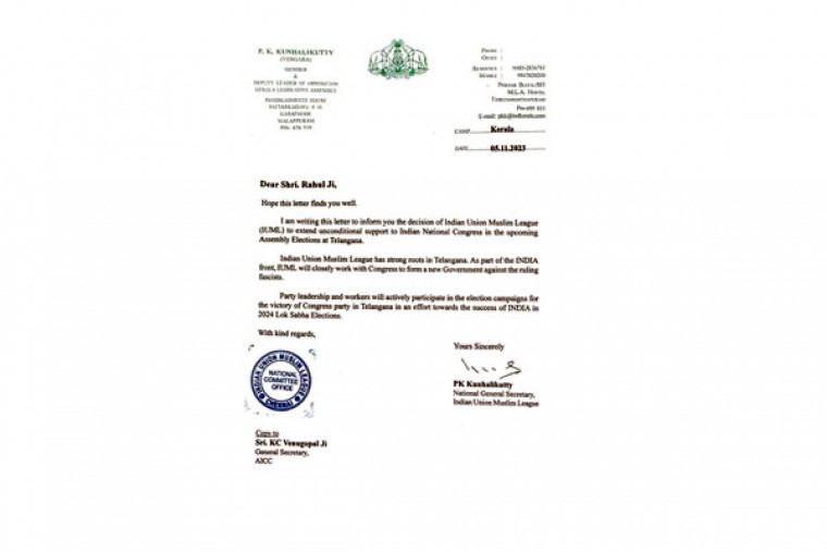 Muslim League extends support to Congress in Telangana