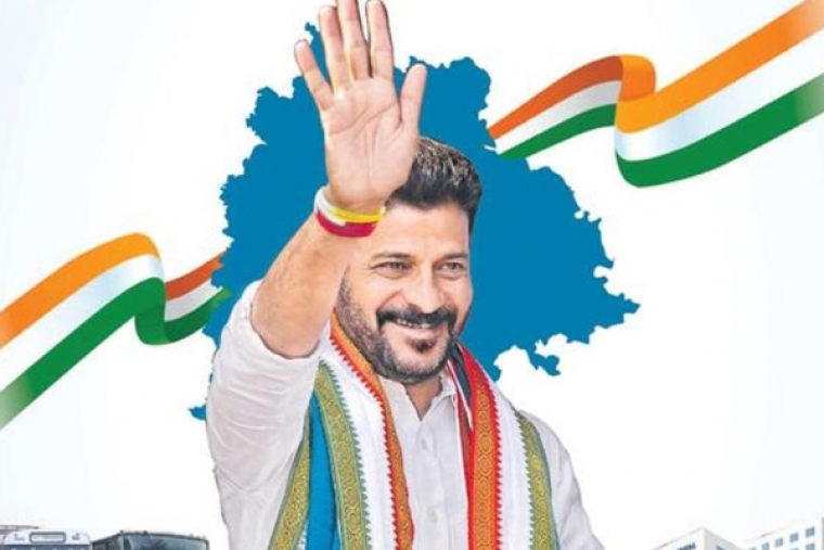 Telangana launches skill training programme for jobs in BFSI sector