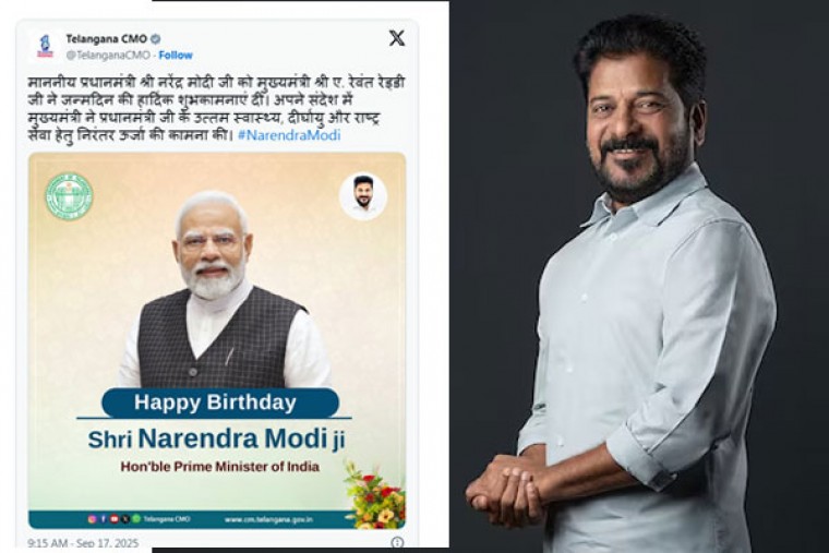 Telangana CM Revanth Reddy Wishes PM Modi on 75th Birthday